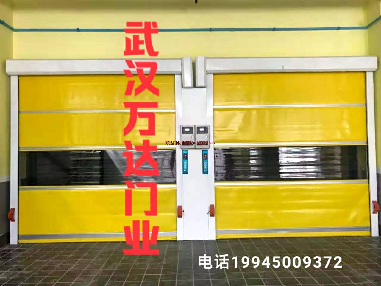 平度柔性大门